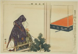 能楽図絵シリーズより 伊予具 作： Tsukioka Kogyo