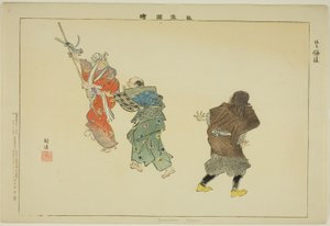 能楽図絵シリーズより 鎌原（狂言） 作： Tsukioka Kogyo