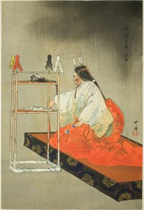 金平、「野学百番」シリーズより 作： Tsukioka Kogyo