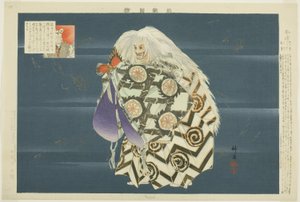 割烹「能楽図絵」より