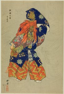 春日竜人（「野百番」シリーズより）
