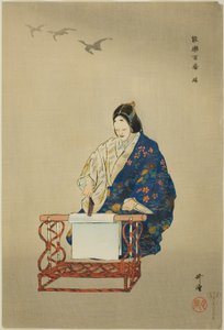 砧、「野百番」シリーズより 作： Tsukioka Kogyo