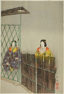 亙（『野性百番』シリーズより） 作： Tsukioka Kogyo