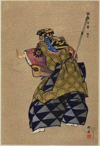 熊坂、「野学百番」シリーズより 作： Tsukioka Kogyo