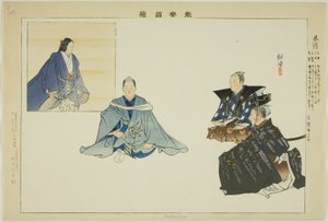 連載「能楽図絵」より 巻ぎぬ 作： Tsukioka Kogyo