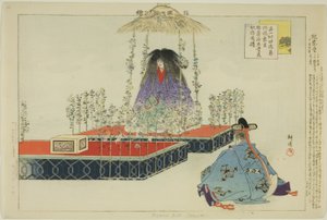 マクア 時度 （菊地度）、 ｆろｍ テェ セリエｓ ”日ｃ連れｓ おｆ の ペｒフォｒマンセｓ （野角 図会）” 作： Tsukioka Kogyo