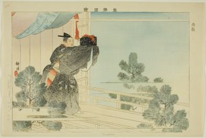 「能楽図絵」シリーズより明太子