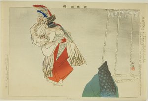みたんわ 「能楽図絵」シリーズより 作： Tsukioka Kogyo