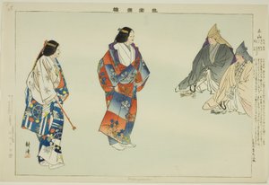 光山「能楽図絵」シリーズより 作： Tsukioka Kogyo