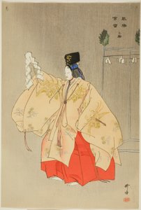 野百番」シリーズの美輪さん