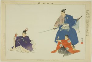 Nakamitsu or Mitsuoki, from the series "Pictures of No Performances (Nogaku Zue)" 作： Tsukioka Kogyo