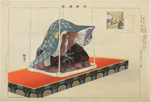大江山 「能楽図絵」シリーズより 作： Tsukioka Kogyo