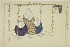 大原みゆき 「能楽図絵」シリーズより 作： Tsukioka Kogyo