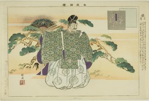 翁 「能楽図絵」より 作： Tsukioka Kogyo