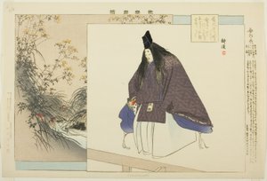 おみなめし 連載「能楽図絵」より 作： Tsukioka Kogyo