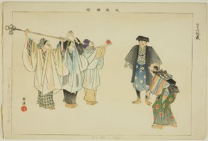 Rokujizo (Kyogen), from the series "Pictures of No Performances (Nogaku Zue)" 作： Tsukioka Kogyo