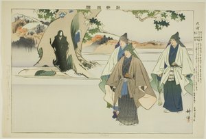 「能楽図絵」シリーズより 六方 作： Tsukioka Kogyo