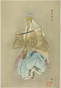 野百番』シリーズより「サギ 作： Tsukioka Kogyo