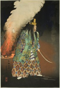 ノードラマのワンシーン："野百番 "シリーズより『ゴールド・チャーム 作： Tsukioka Kogyo