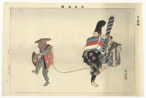 能「うつぼ猿」の一場面 狂言虚猿 能楽絵（連載タイトル） 能楽図会