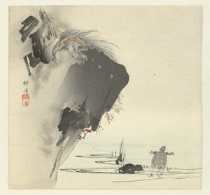 カメ 作： Tsukioka Kogyo