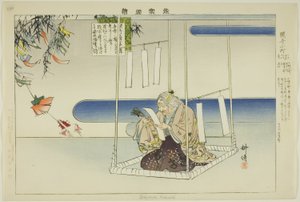 連載「能楽図会」より 関寺小町 作： Tsukioka Kogyo
