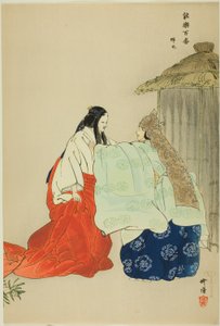 蝉丸（「野百番」シリーズより）