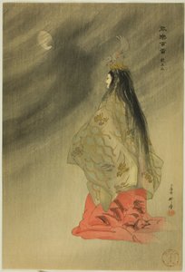 野岳百番』シリーズより「雪晶石 作： Tsukioka Kogyo