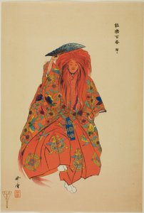 少女漫画「野菊百番」シリーズより 作： Tsukioka Kogyo