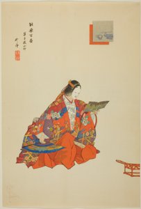 草紙洗小町（「野菊百番」シリーズより） 作： Tsukioka Kogyo