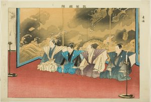 能楽図会 連載「能楽図会」より 作： Tsukioka Kogyo