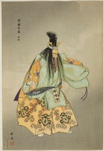 田村、「野学百番」シリーズより