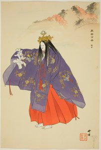竜田、「野学百番」シリーズより