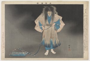 漁師の幽霊、3月1日 作： Tsukioka Kogyo