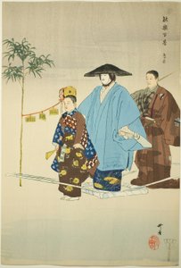 鳥追い船、「野岳百番」シリーズより 作： Tsukioka Kogyo
