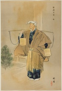 トオル、『野性百番』シリーズより