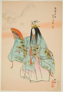 野菊百番』シリーズより「鶴亀
