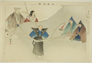 連成「能楽図絵」より 作： Tsukioka Kogyo