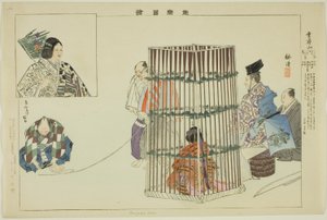 連載「能楽図絵」より 雲雀山 作： Tsukioka Kogyo