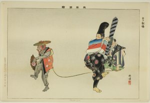 「能楽図絵」シリーズより 虚猿 作： Tsukioka Kogyo