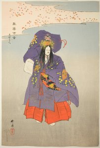 吉野天人（『野性百番』シリーズより）