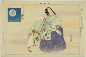 ゆう、連載「能楽図絵」より 作： Tsukioka Kogyo