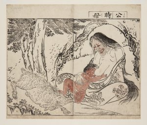 金時の母」（カラー木版画