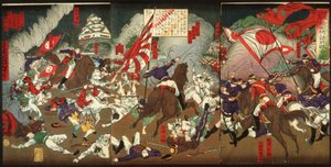 鹿児島征討記: 熊本城周辺の戦い 作： 月岡芳年