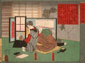  作： 月岡芳年