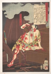 Banzuiin Chōbei, aus der Serie Geschichte der Brokate des Ostens in der schwebenden Welt (Azuma no hana ukiyo kōdan - Banzuiin Chōbei) 作： 月岡芳年