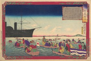Ch路にcぇ おf テェ 位mペリアl レsと拉致音 故国 一新 見聞し、 ジュネ、 1876。、 ジュネ、 1876。 作： Tsukioka Yoshitoshi