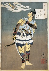 刀を持つサムライのクローズアップ 作： Tsukioka Yoshitoshi