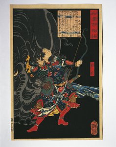 象を連れた戦士の絵のクローズアップ 作： Tsukioka Yoshitoshi