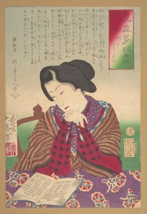  作： 月岡芳年